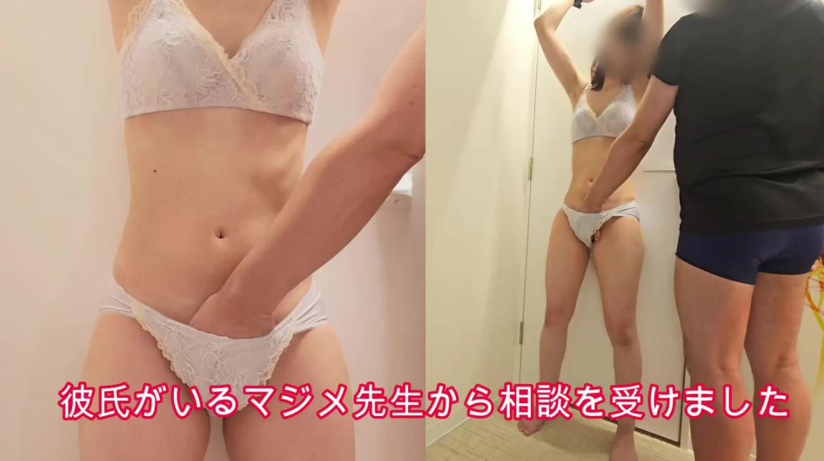 彼氏がいるのにデカチンで絶頂、連続ピストンされる